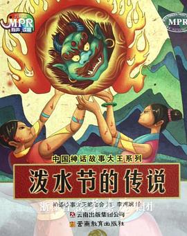 亚洲精品在线网